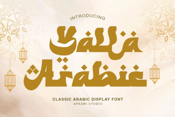 Download Yalla Arabic - Arab Collection